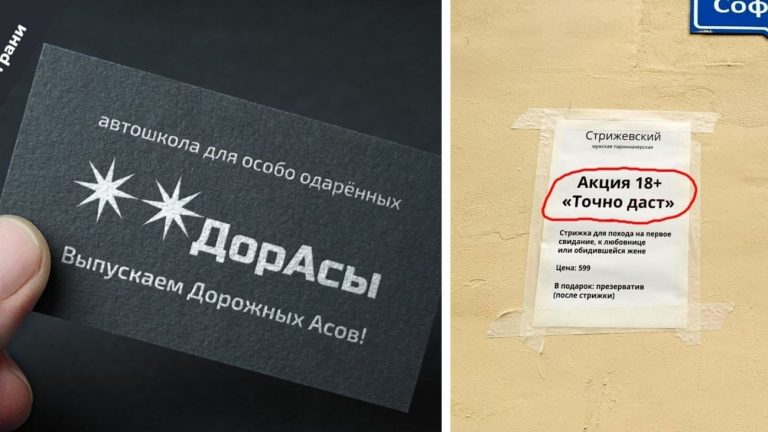 20 снимков, из серии «Угадай страну по фотографии»