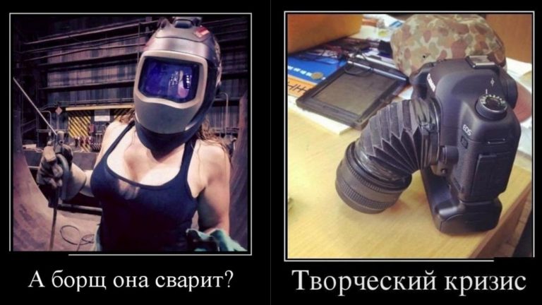 Демотиваторы, прокачающие день по полной программе!