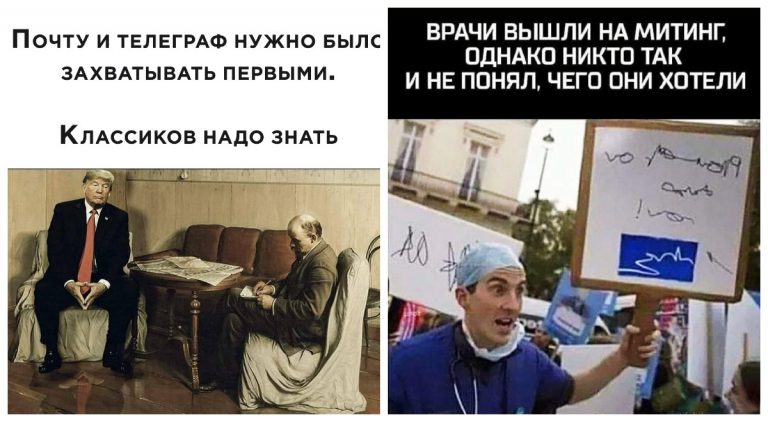 Шутки и мемы на понедельник, а также немного кучисабиши…