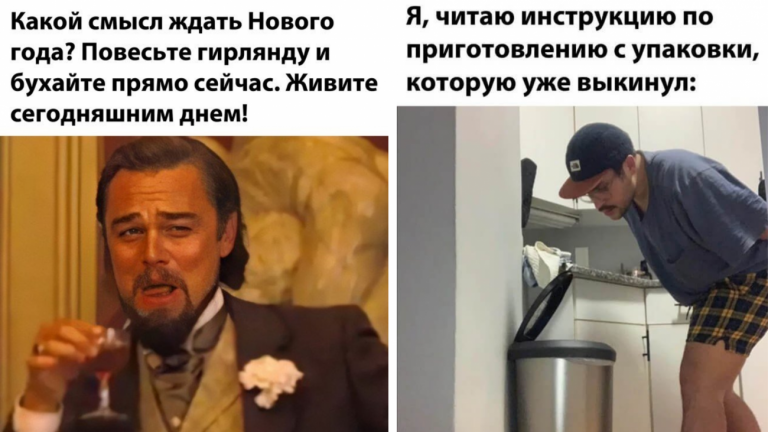 фото приколы