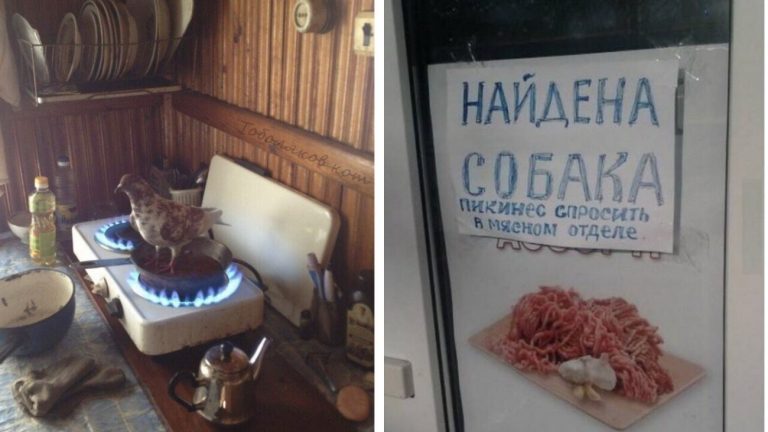 Фотографии на которых творится что то непонятное