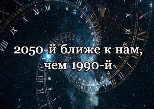 Удивительные факты, отлично расширяющие кругозор