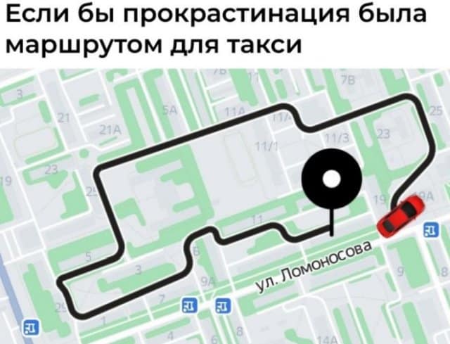Приколы про такси и работу таксистов (13 фото)