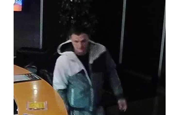 Полиция просит помощи в опознании вероятного преступника