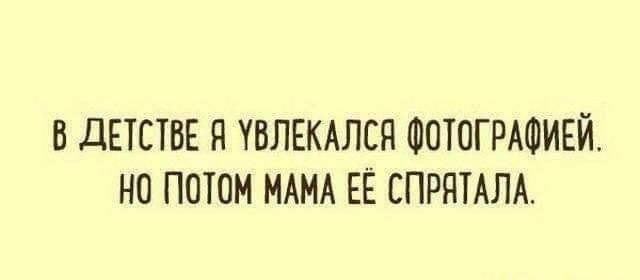 Шутки юмора из сети и про монгольский рок