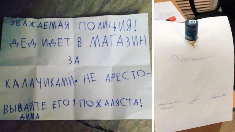 Подборка странных записок и официальных объяснительных, вызывающих улыбку