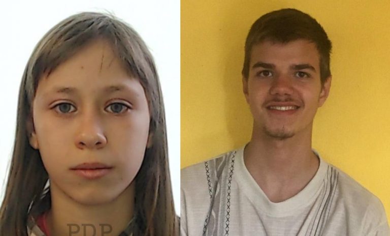 Госполиция ищет 17-летнего Альберта и 15-летнюю Ангелику