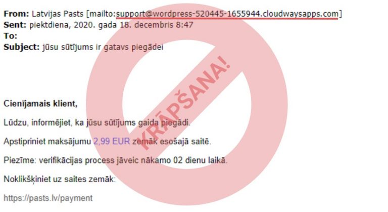 Не попадись! Мошенники от имени Latvijas Pasts рассылают сомнительные сообщения