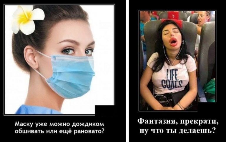 Убойные демотиваторы для отличного настроения!