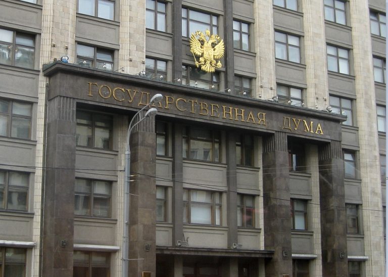 Ответ Госдуме: МИД призывает Россию не вмешиваться во внутренние дела Латвии