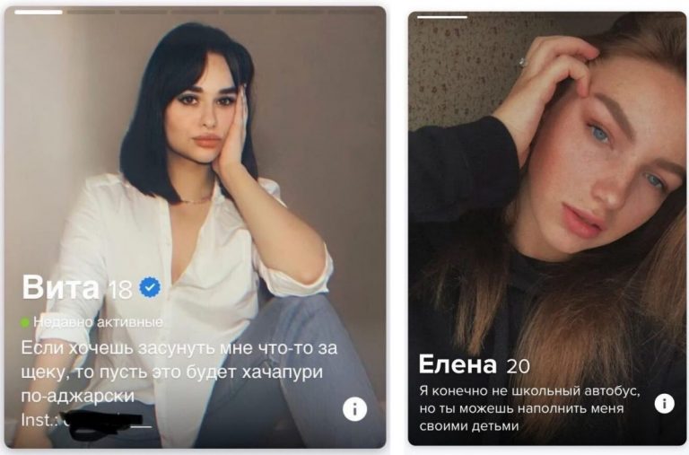 Когда у тебя черный пояс по знакомствам — на что обращают внимание современные девушки