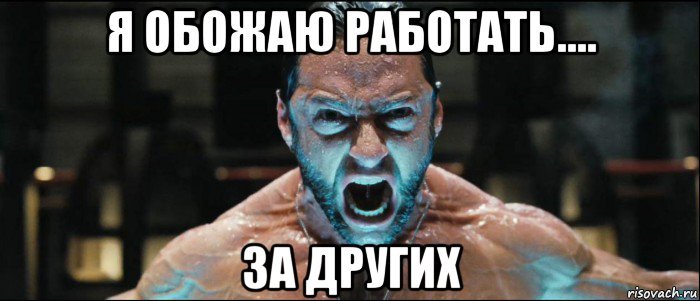 5 знаков Зодиака, которым не рекомендуется менять место работы в 2021 году