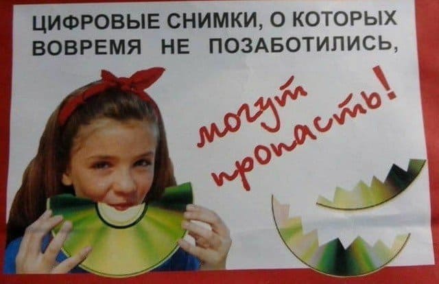 Шедевры дизайна, от которых рябит в глазах