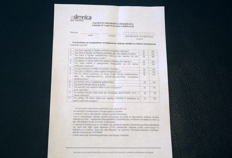 Вакцинация от COVID-19 в Латвии: 13 вопросов, на которые должен ответить каждый желающий