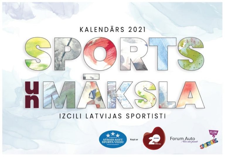 В Латвии издан календарь на 2021 год «Спорт и искусство»