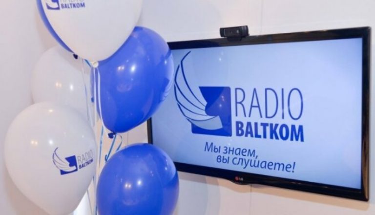 АНОНС: на радио Baltkom – подведение итогов 2020 года. Подключайтесь!