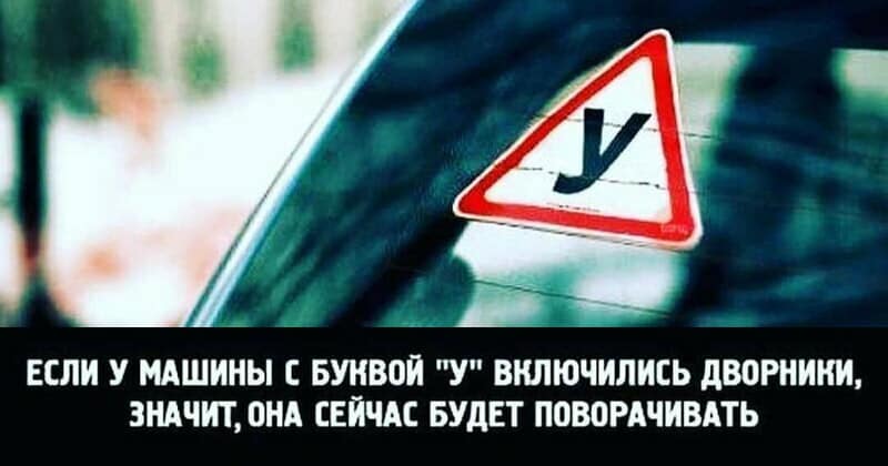 17 внезапных истин, которыми люди делятся в интернете