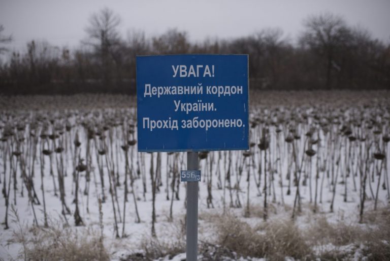 На границе России и Украины произошла перестрелка