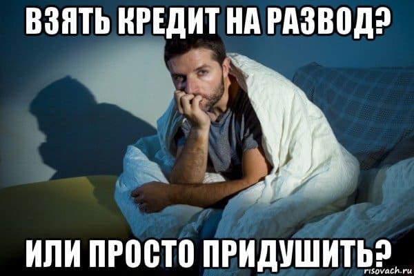 Знаки Зодиака, для которых семейное благополучие может закончиться в 2021 году