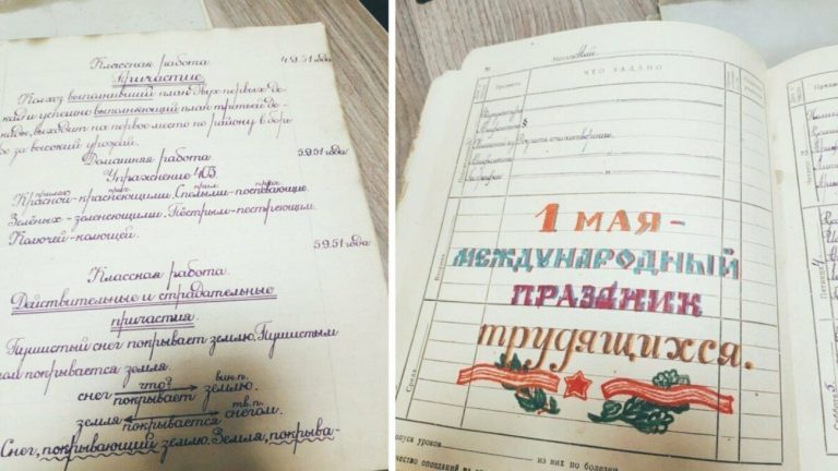 Так писали даже дети в 1951 году: а вам слабо?