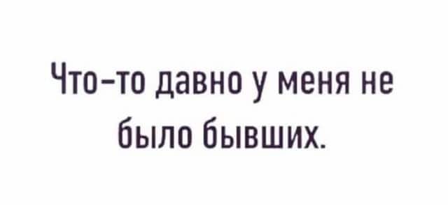 Юмор и шутки в начале рабочей недели и про самую страшную депрессию