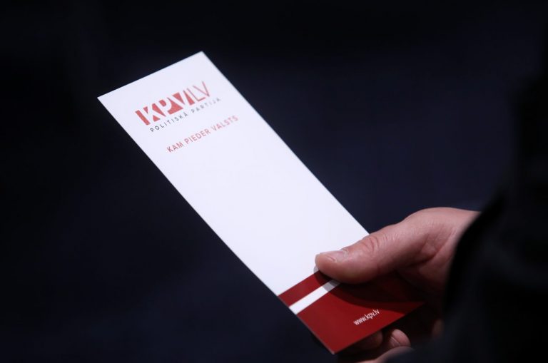 Альтернативное собрание членов партии KPV LV проголосовало за отставку правления партии
