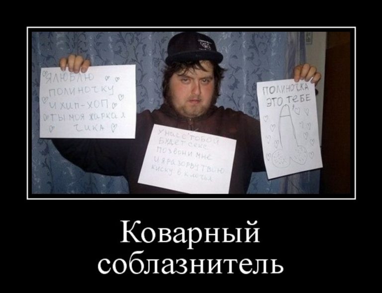 А вашей маме зять не нужен? Как соблазняют разные знаки зодиака