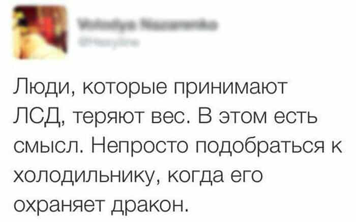 На часах 17:58 — время забавных картинок про лишний вес и диету