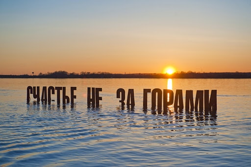 4 знака Зодиака, для которых 2021 год будет наиболее счастливым