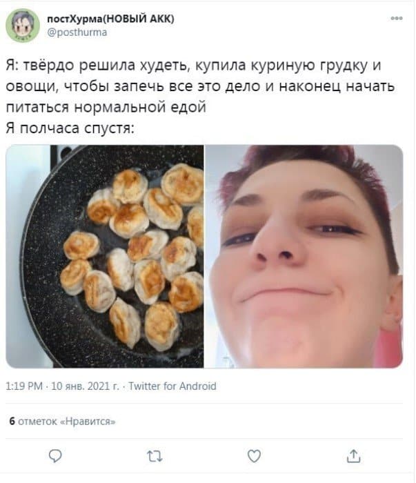 Когда перебрал с оливьешкой: признания людей, которые набрали за праздники