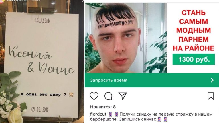 Промашки дизайнеров и конструкторов, которые не принесли заказчикам совсем никакой пользы
