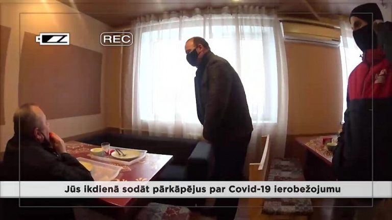 ВИДЕО: шеф Огрской полиции «попался» на нарушении ЧС. Ему придется извиниться