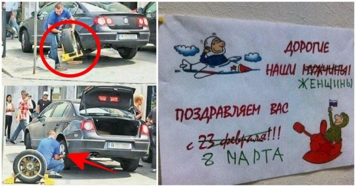 Мужская смекалка — лайфаки на любой случай жизни (15 фото)