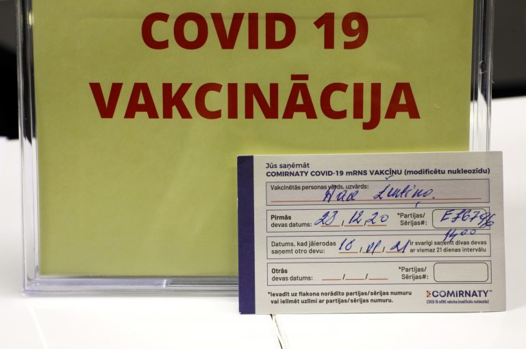 Деятельность бюро вакцинации в Латвии обойдется в 641 тысячу евро