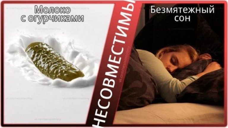 Знаки зодиака, с которыми лучше не начинать встречаться в 2021 году