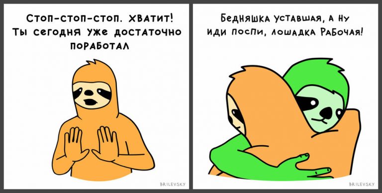 Самые ленивые Знаки зодиака — вы даже не сможете заставить их сериалы посмотреть