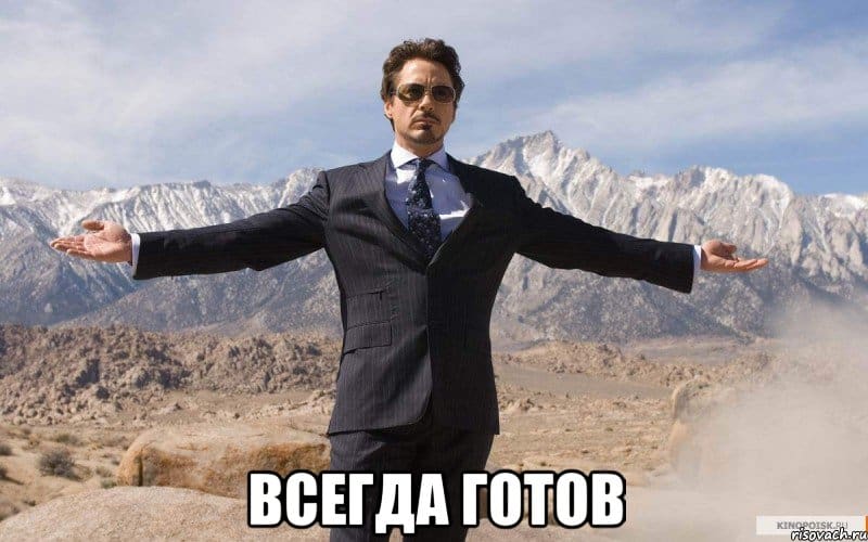 Знаки зодиака, которые лучше других подготовлены к жизненным трудностям