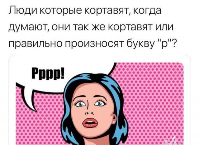 15 философских вопросов, на которые не сразу найдешь ответы