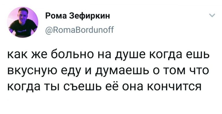 Юмор на разные темы и как раньше жили без прививок