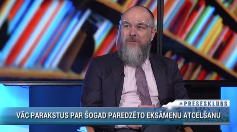 Парадниекс: пусть старшеклассники готовятся к экзаменам, а не сидят в компьютерных играх