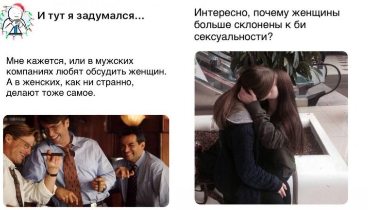 Философские вопросы, которые требуют вдумчивых ответов