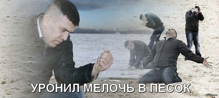 Овны переживают в одиночестве, а Близнецы вслух: как страдают разные знаки зодиака (часть первая)