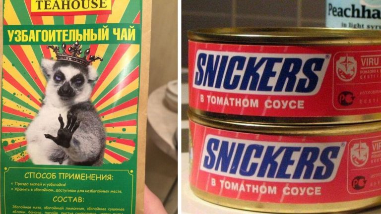 Сборка нелепых маразмов, которые «сделают» ваш день!