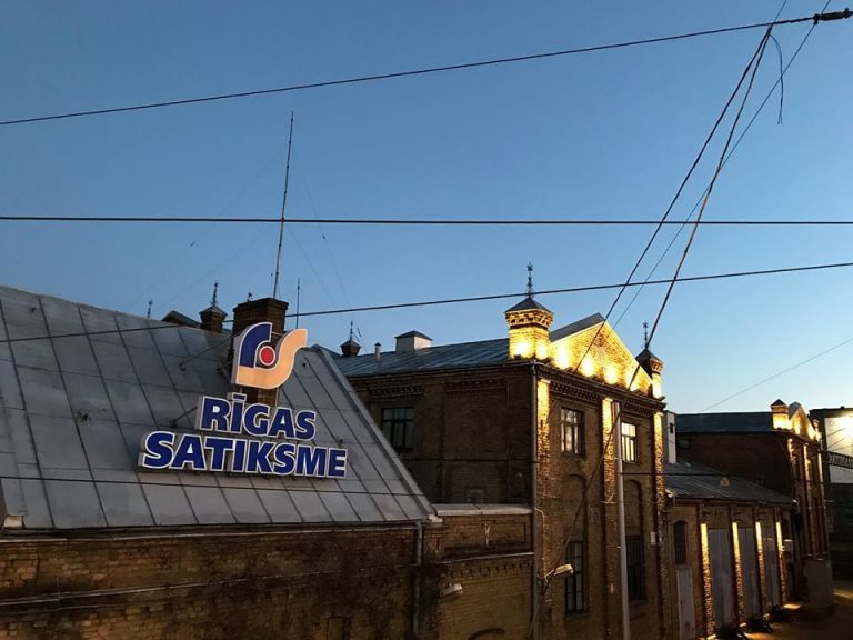 KNAB просит предъявить обвинения за присвоение 246 тысяч евро Rīgas satiksme