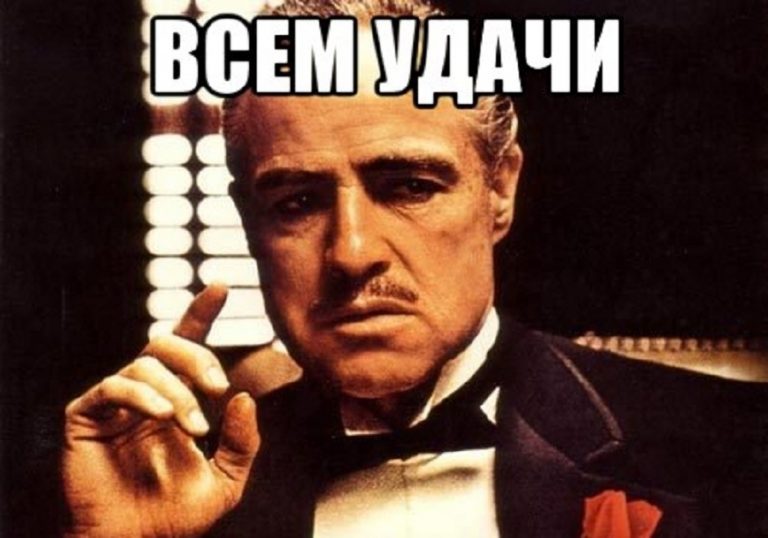 Знаки зодиака и их счастливые месяцы в 2021 году