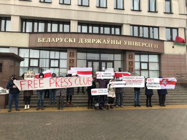 Как проходят первые протестные акции в Минске