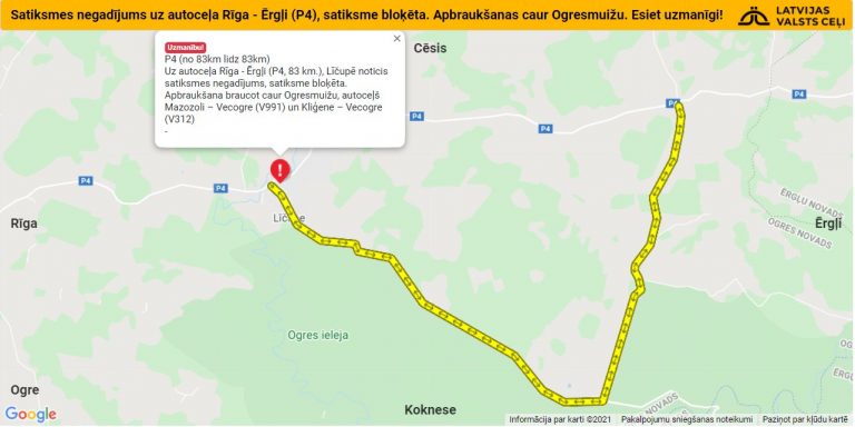 Дорога Рига-Эргли: потерпел аварию грузовик. Движение восстановлено