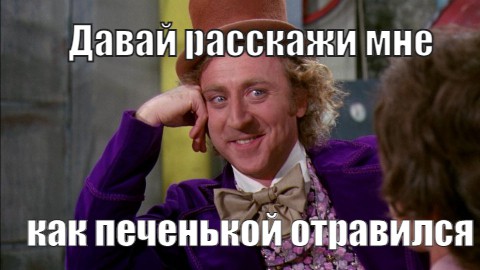 Что съесть перед употреблением алкоголя чтобы потом не было мучительно больно?