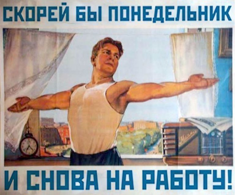 Как мне найти верного мужа? Мужчины, этих профессий реже изменяют