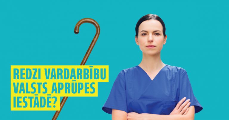 «Бить тревогу — очень важно!»: латвийцев просят сообщать о нарушениях на рабочих местах